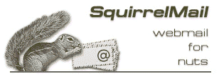 SquirrelMail 로고